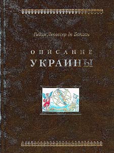 Opisanie Ukrainy