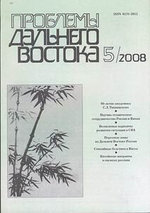 Sat︠s︡yalʹna-ekanamīchnae razvīt︠s︡t︠s︡i︠o︡ Belarusī ŭ drugoĭ palove XVIII - pershaĭ palove XIX stagoddzi︠a︡