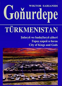 Goňurdepe
