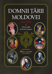 Domnii Ţării Moldovei