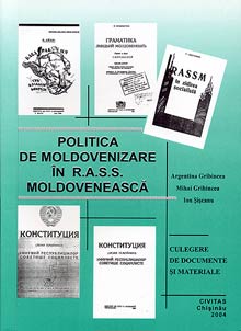 Politica de moldovenizare &icirc;n R.A.S.S. Moldovenească