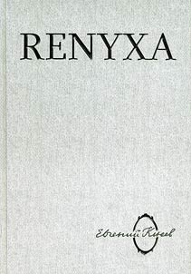 RENYXA. Literature of Absurd and Absurd of Literature