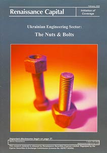 Ukrainian Engineering Sector