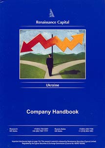 Ukraine Company Handbook