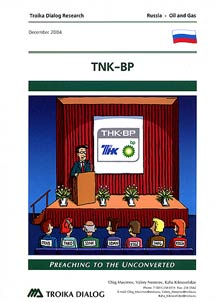 TNK-BP: Preaching to the Unconverted