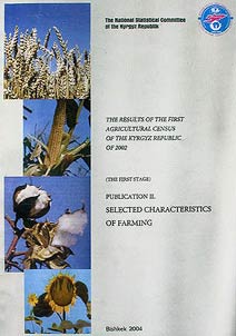 Results of the Agricultural Census of the Kyrgyz Republic of 2002