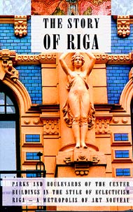 Kniga o Rige