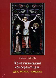 Conservatism of the Christians: spirit, epoch, people