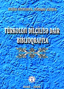 Türkoloji dilçiliyə dair biblioqrafiya