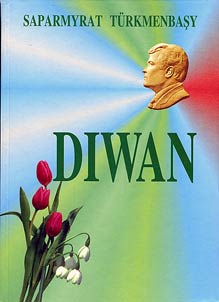 Diwan