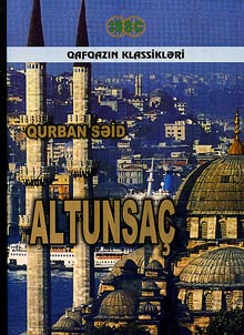 Altunsaç