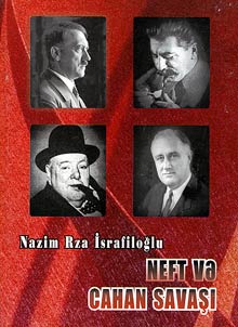 Neft və cahan savaşi