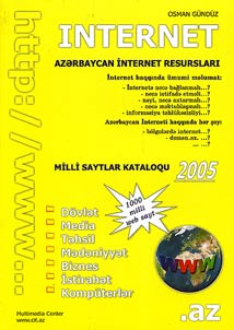 Internet: Azärbaycan Internet resursları
