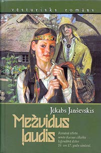 Mezuidus laudis.