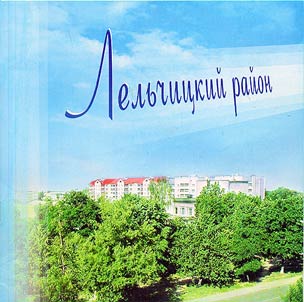 Lelchitsy Region