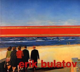 Erik Bulatov. That's It