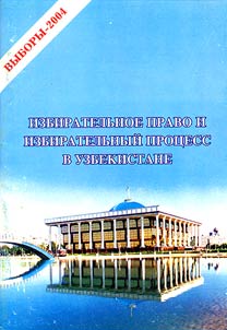 "Ислом хадари" концепцияси