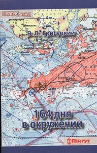 "Западноевропейский натюрморт". Из собрания Государственного Эрмитажа