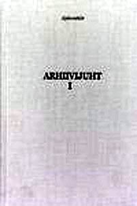 Arhiivijuht