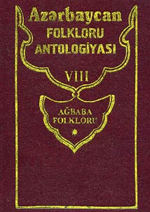 Azərbaycan folkloru antologiyasi